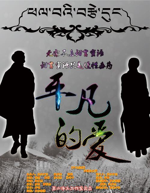 哪里能办灯塔学院文凭