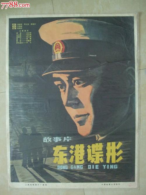 哪里能办跆拳道晋级证